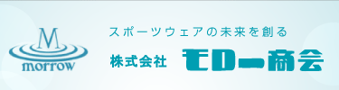 株式会社モロー商会